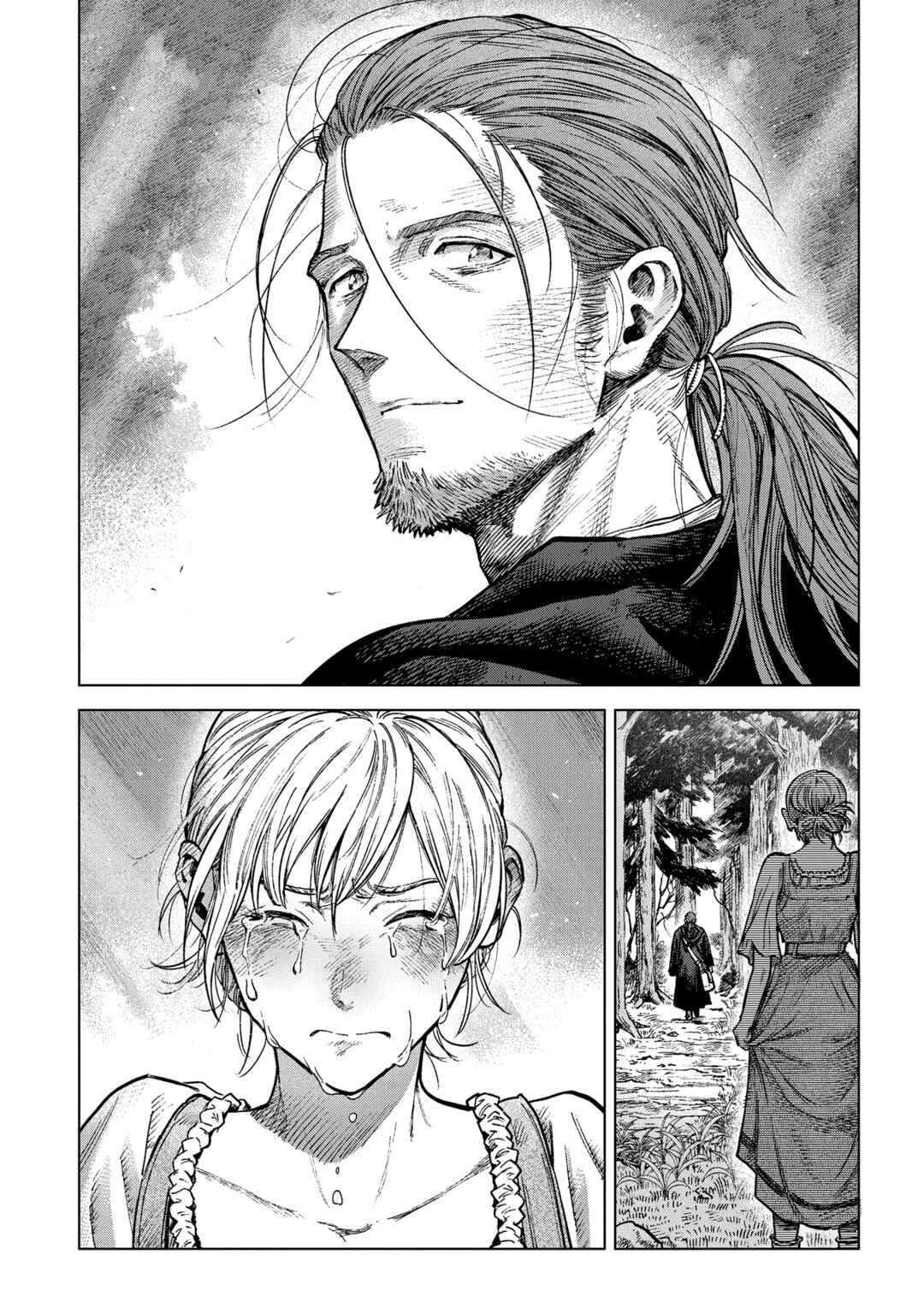Page 31 Chapter 19 Truth Weavers