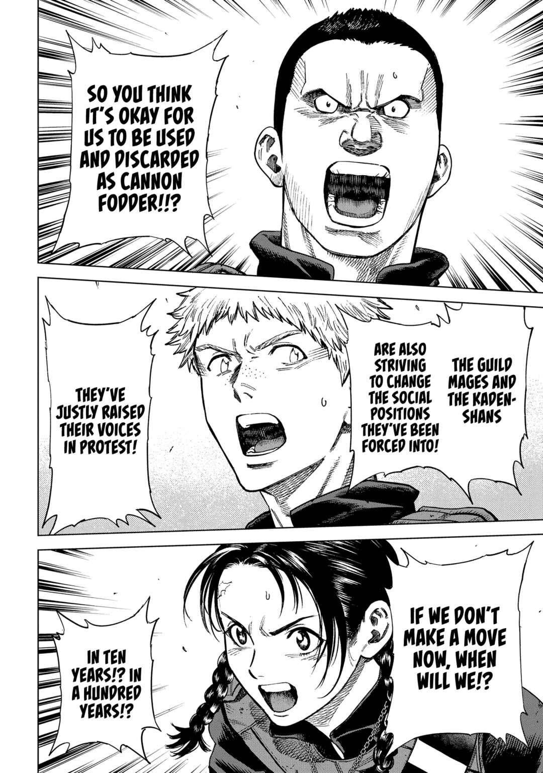 Page 20 Chapter 17 Truth Weavers