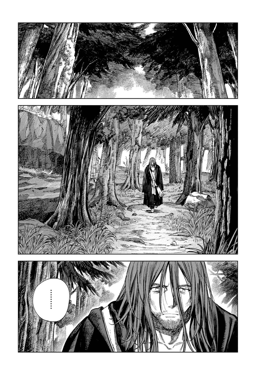Page 4 Chapter 18 Truth Weavers