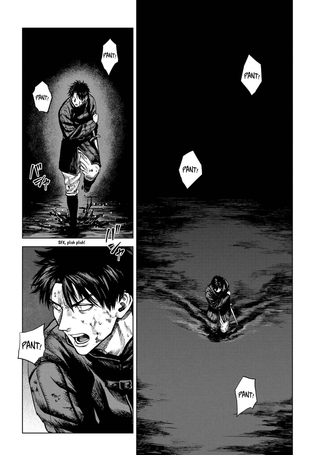 Page 2 Chapter 21 Truth Weavers