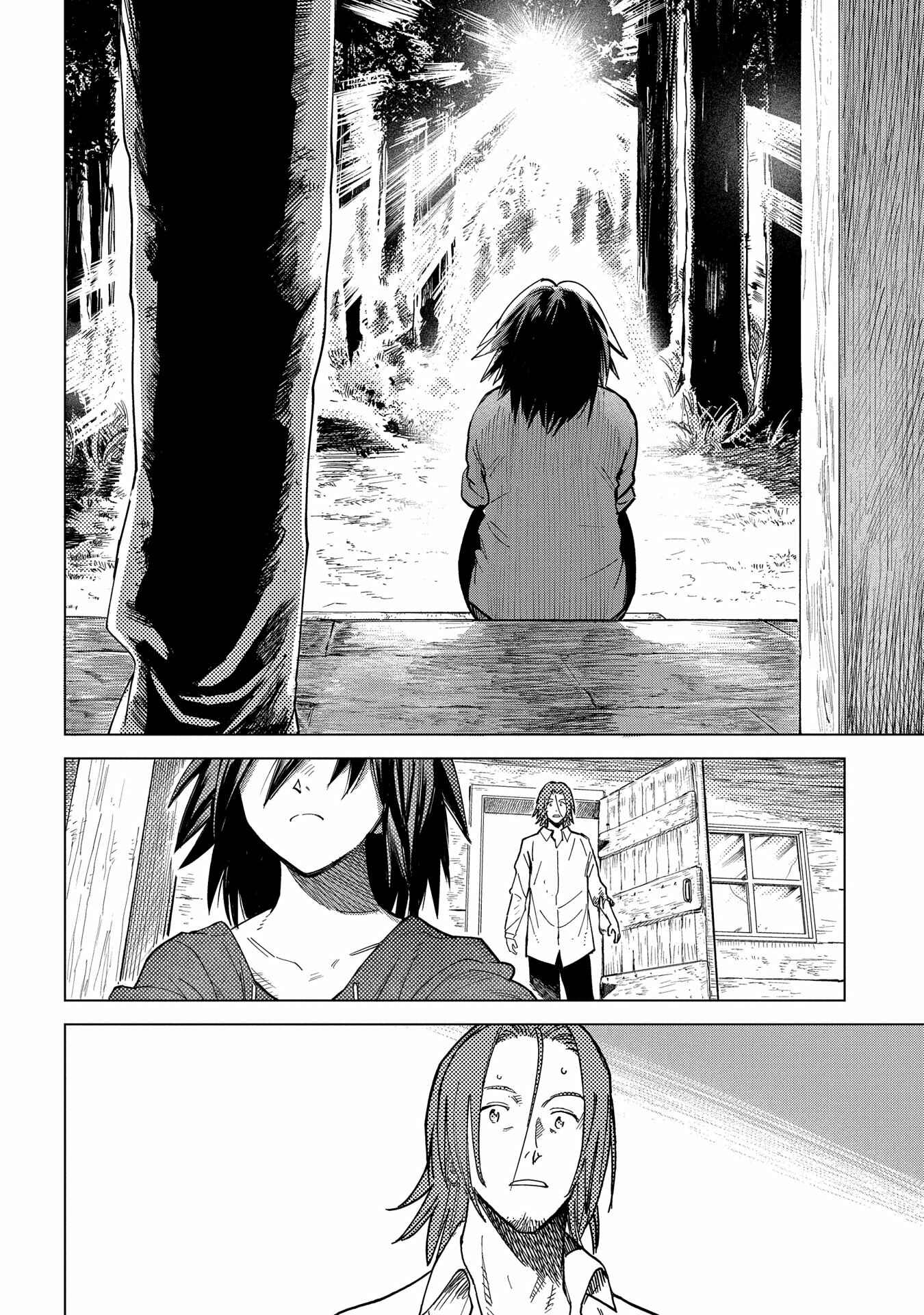 Page 31 Chapter 3 Truth Weavers