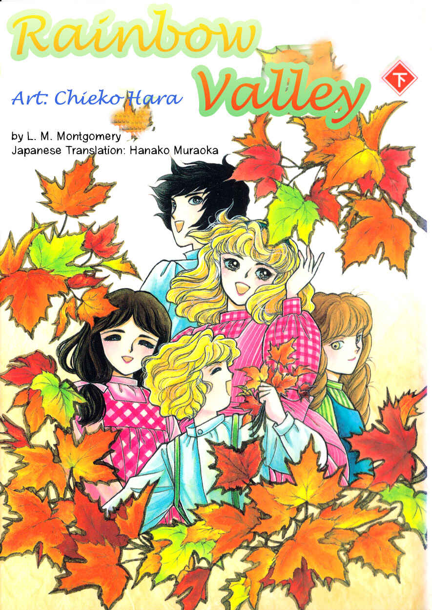 Page 1 Chapter 7 Anne in Rainbow Valley