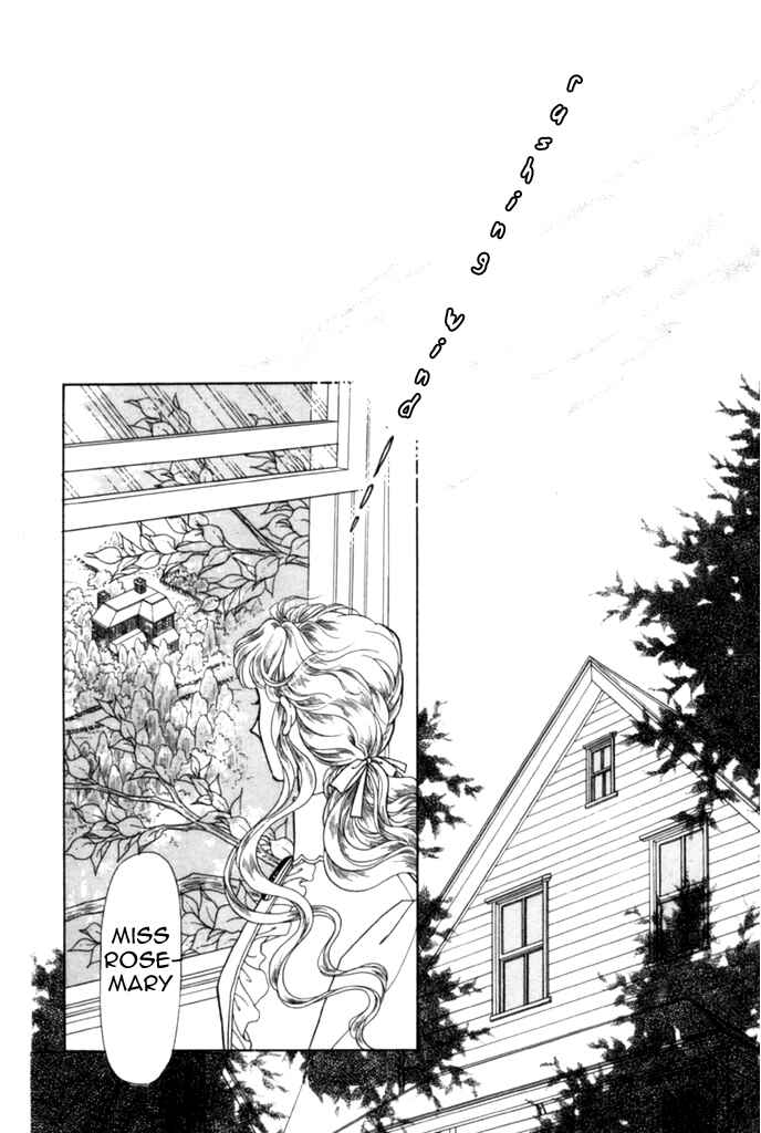 Page 6 Chapter 9 Anne in Rainbow Valley