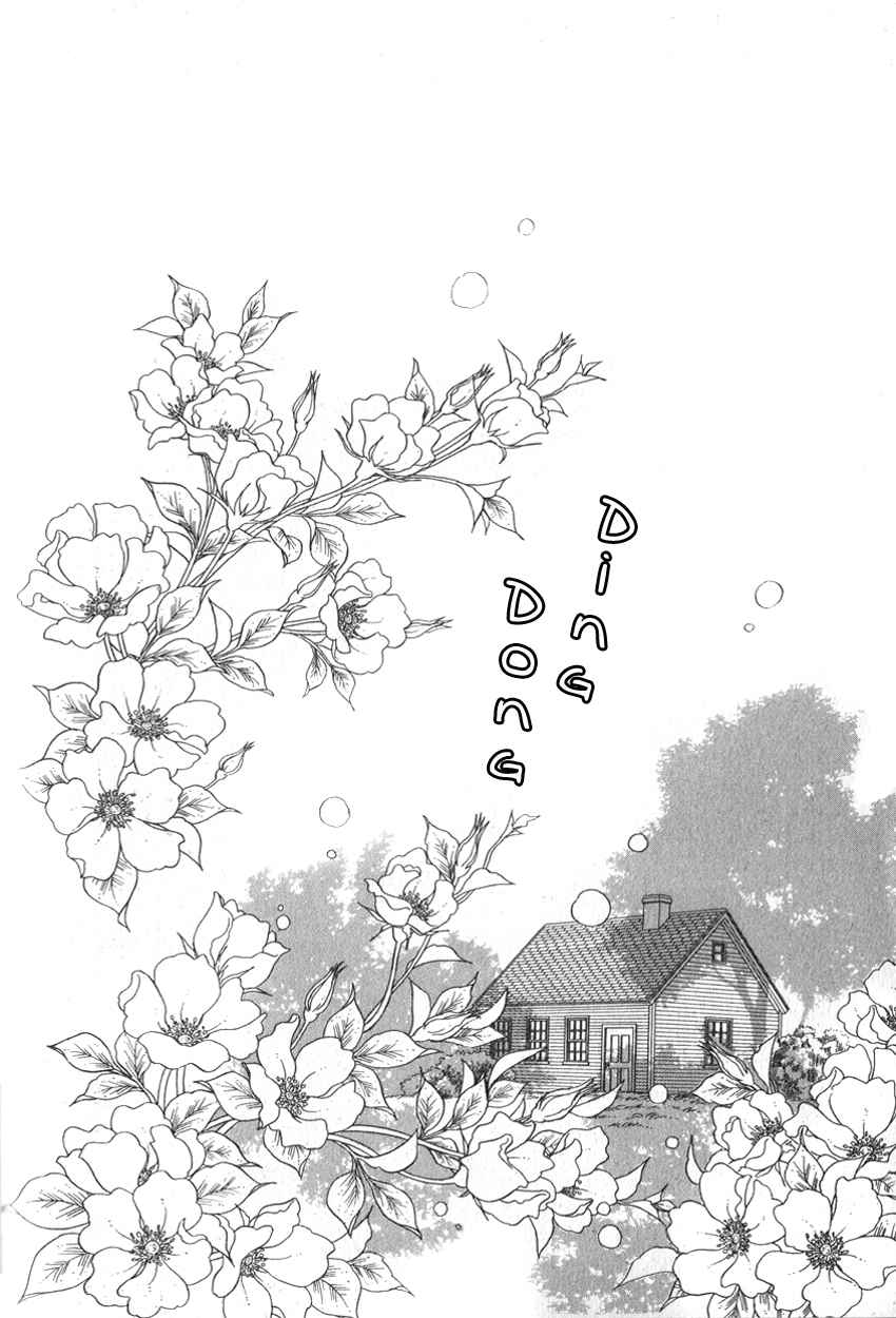Page 1 Chapter 3 Anne in Rainbow Valley