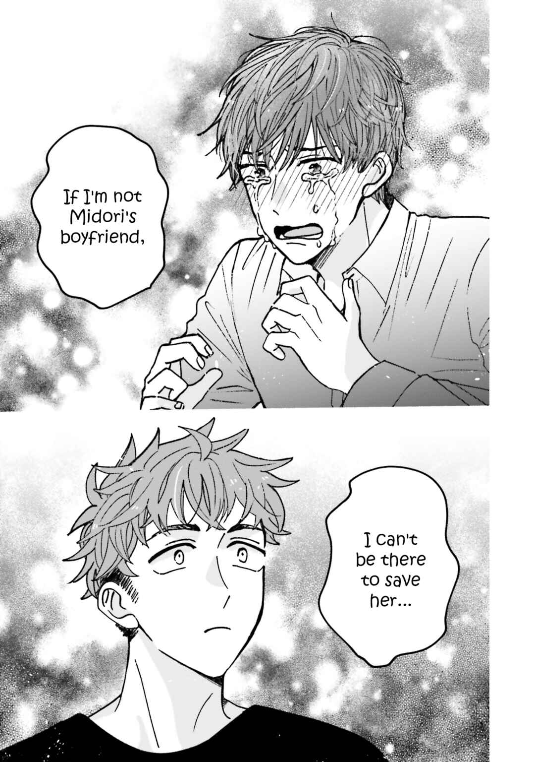 Page 13 Chapter 3 Koi to Yobu ni wa Ao sugiru