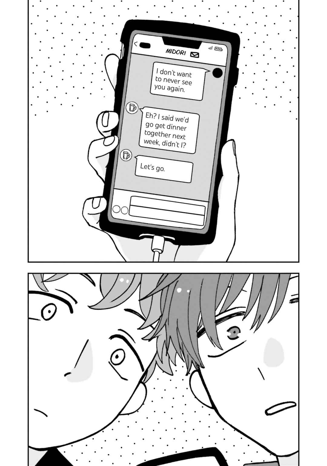 Page 19 Chapter 3 Koi to Yobu ni wa Ao sugiru