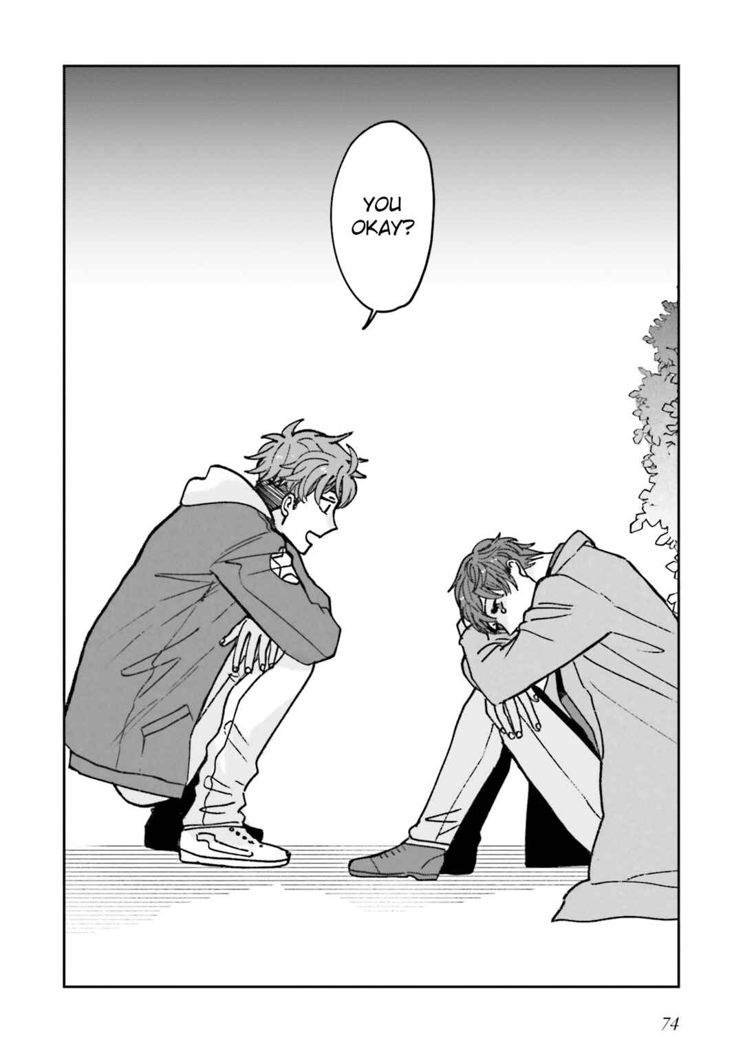 Page 4 Chapter 3 Koi to Yobu ni wa Ao sugiru