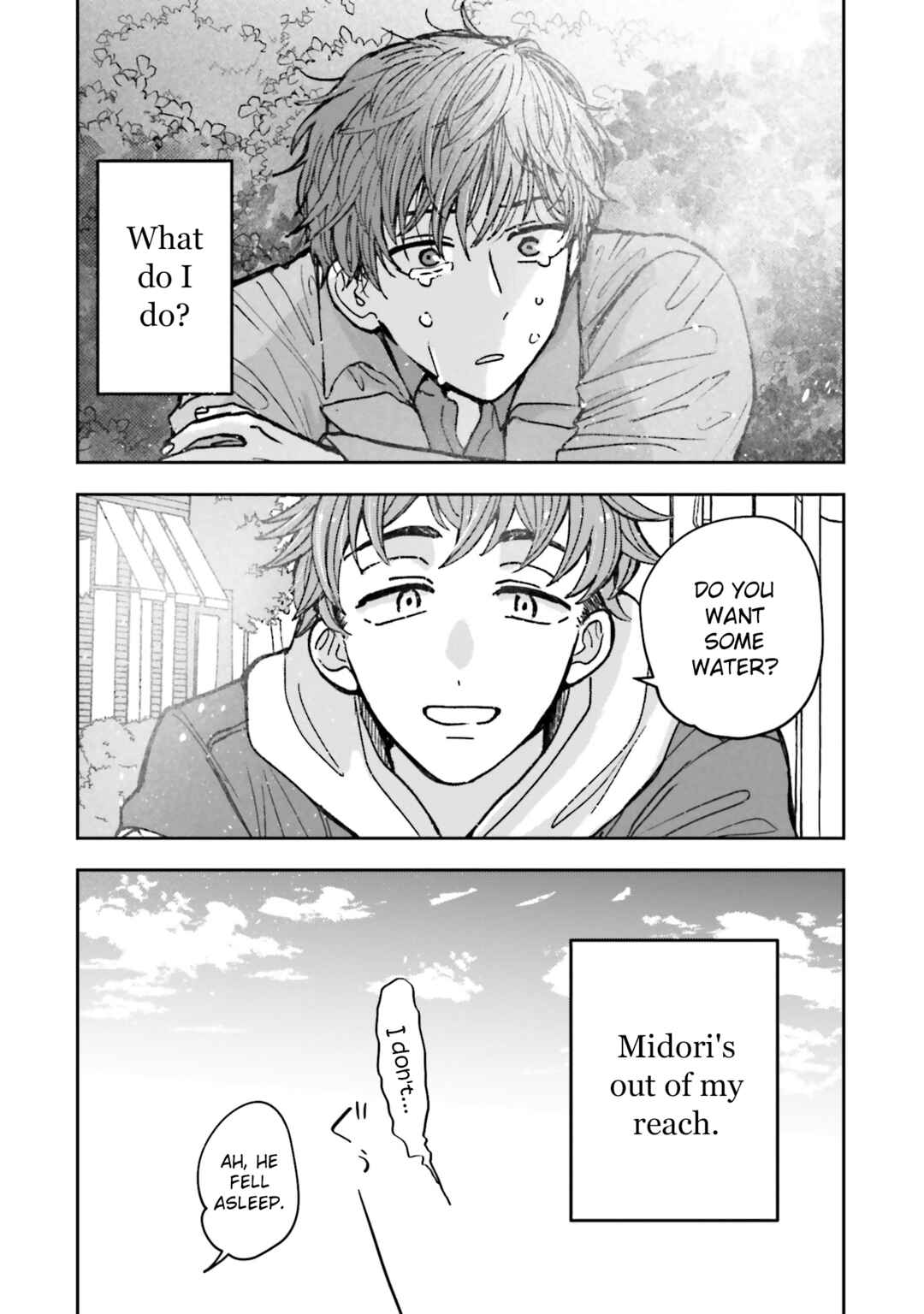 Page 5 Chapter 3 Koi to Yobu ni wa Ao sugiru