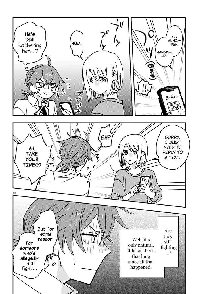 Page 10 Chapter 2 Koi to Yobu ni wa Ao sugiru