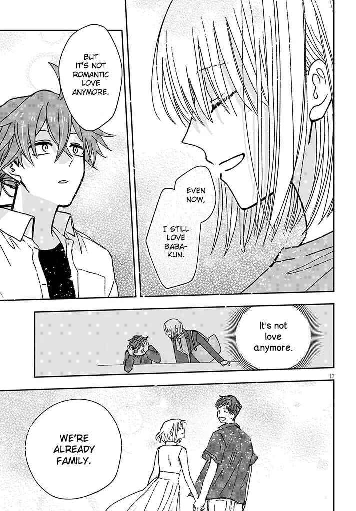 Page 17 Chapter 2 Koi to Yobu ni wa Ao sugiru
