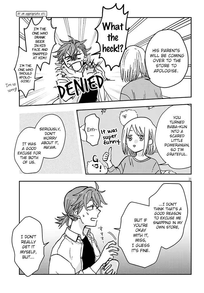 Page 21 Chapter 2 Koi to Yobu ni wa Ao sugiru