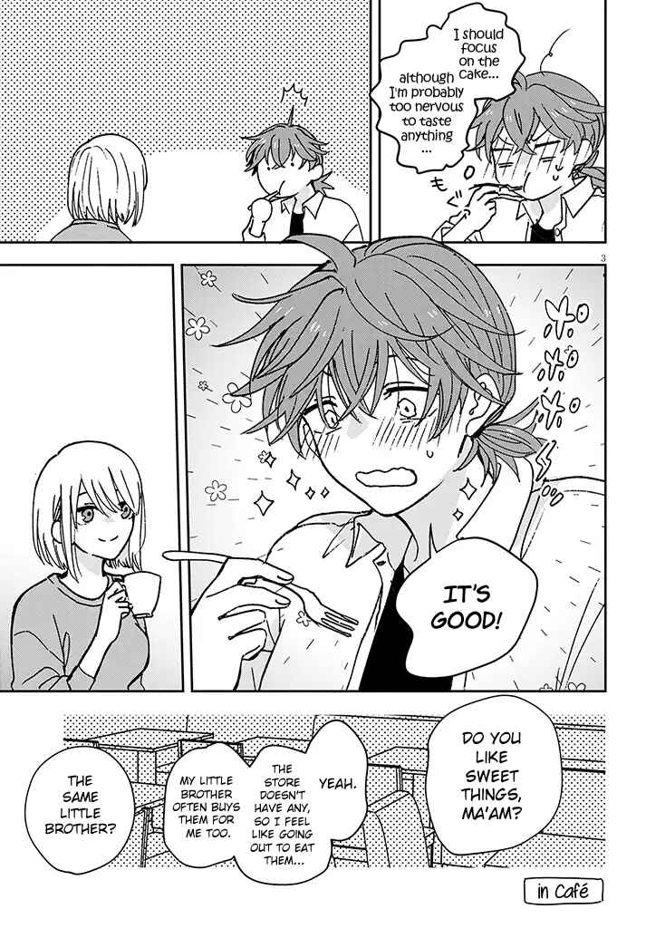 Page 3 Chapter 2 Koi to Yobu ni wa Ao sugiru