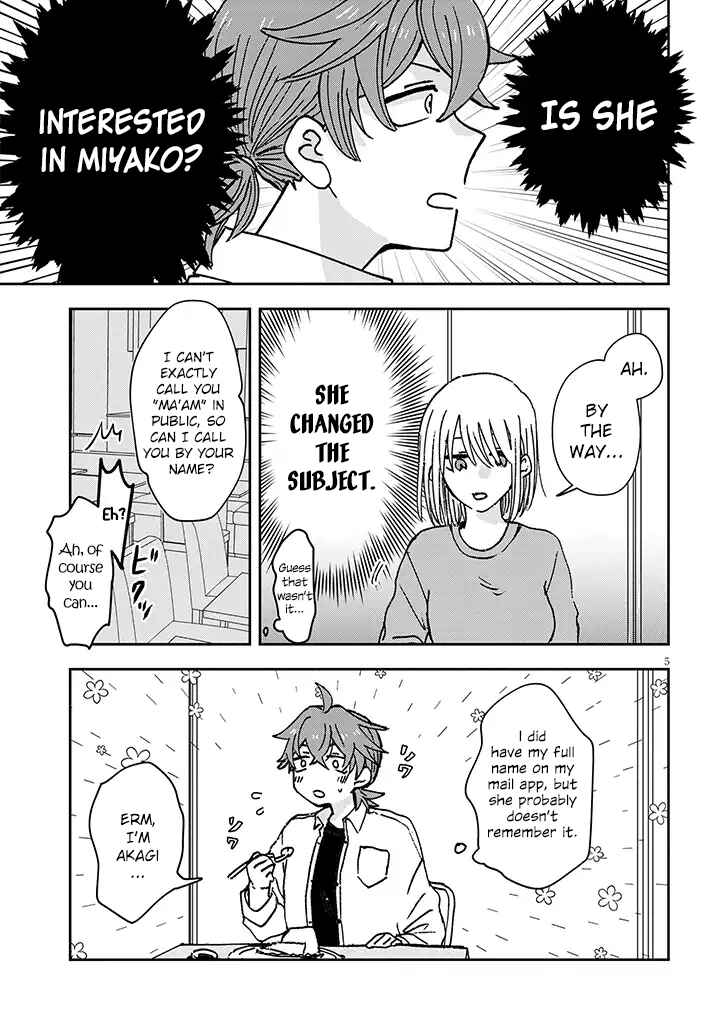 Page 5 Chapter 2 Koi to Yobu ni wa Ao sugiru