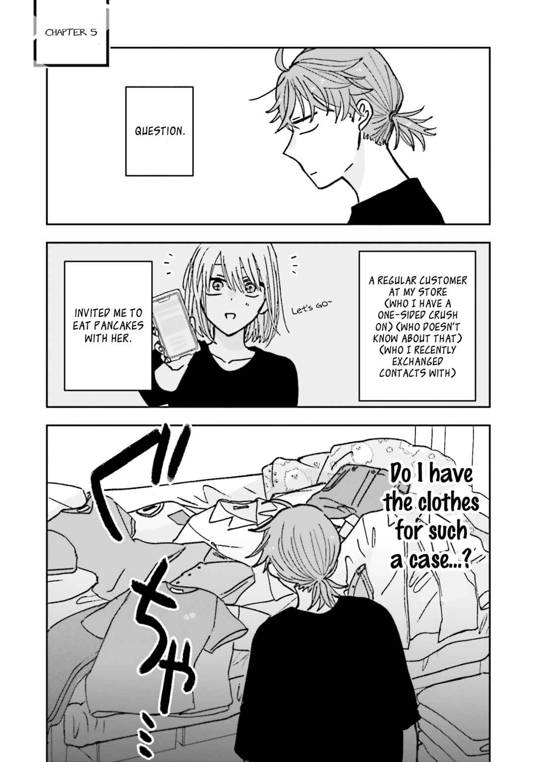Page 1 Chapter 5 Koi to Yobu ni wa Ao sugiru