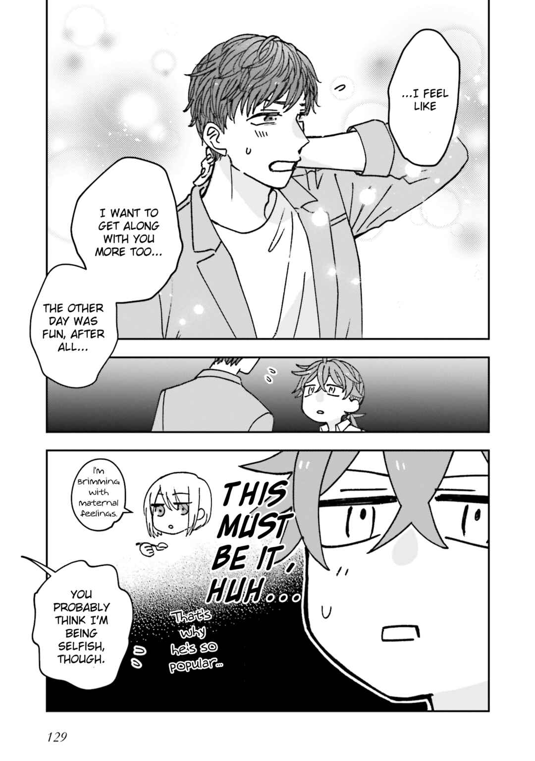 Page 11 Chapter 5 Koi to Yobu ni wa Ao sugiru