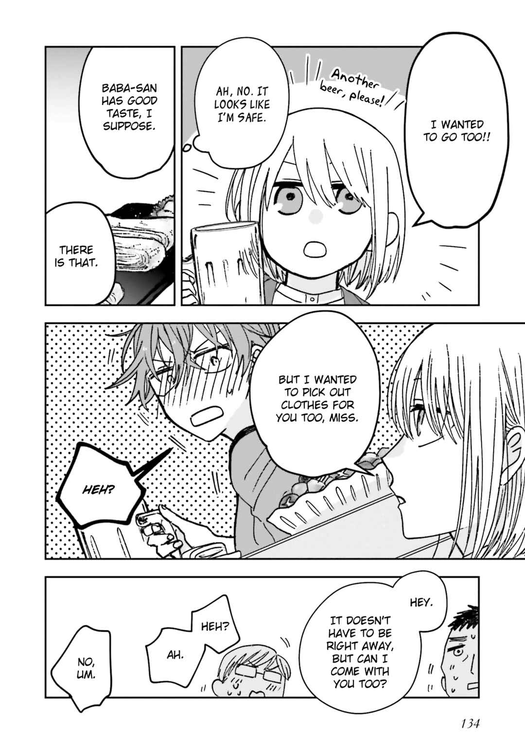 Page 16 Chapter 5 Koi to Yobu ni wa Ao sugiru