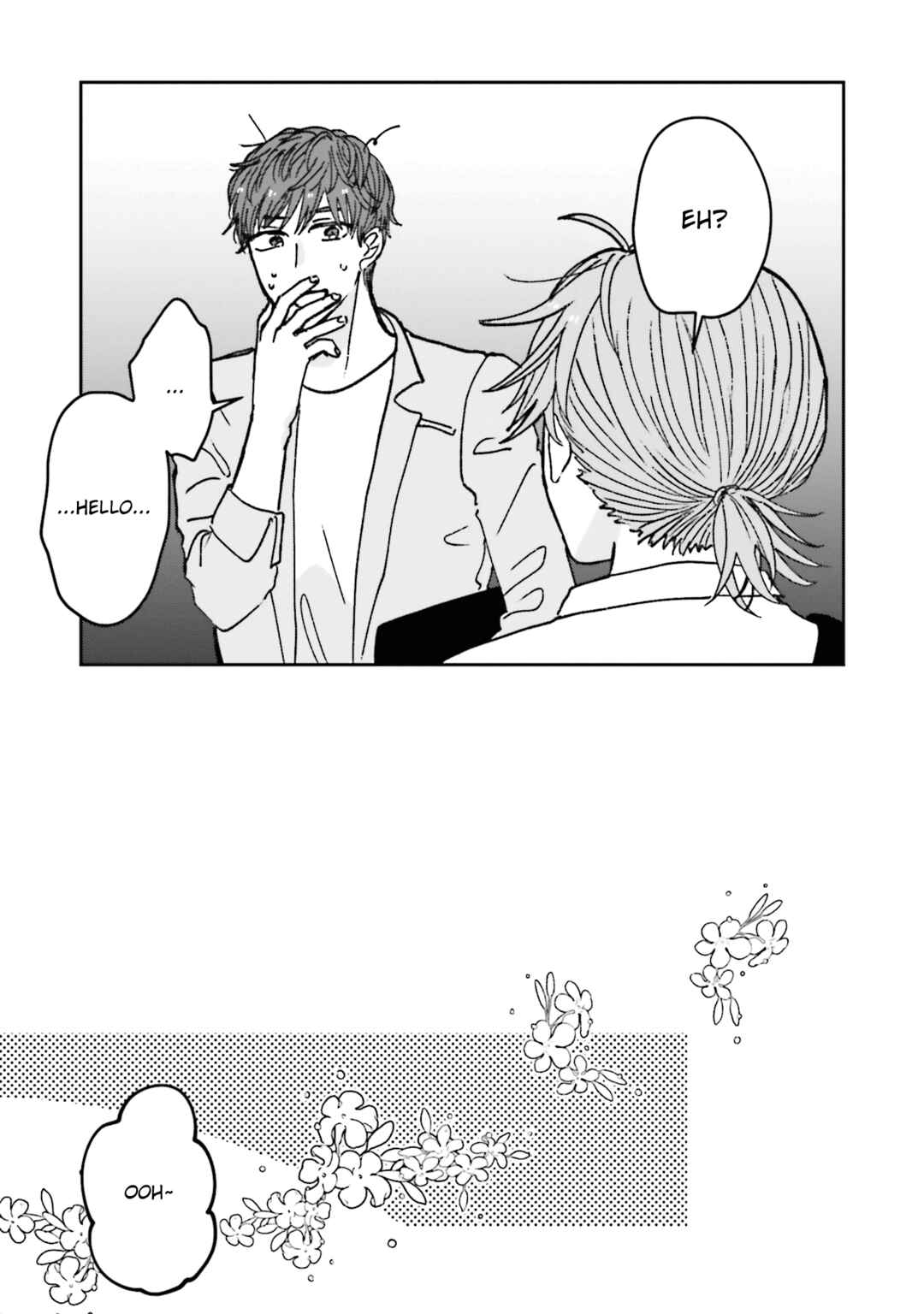 Page 7 Chapter 5 Koi to Yobu ni wa Ao sugiru
