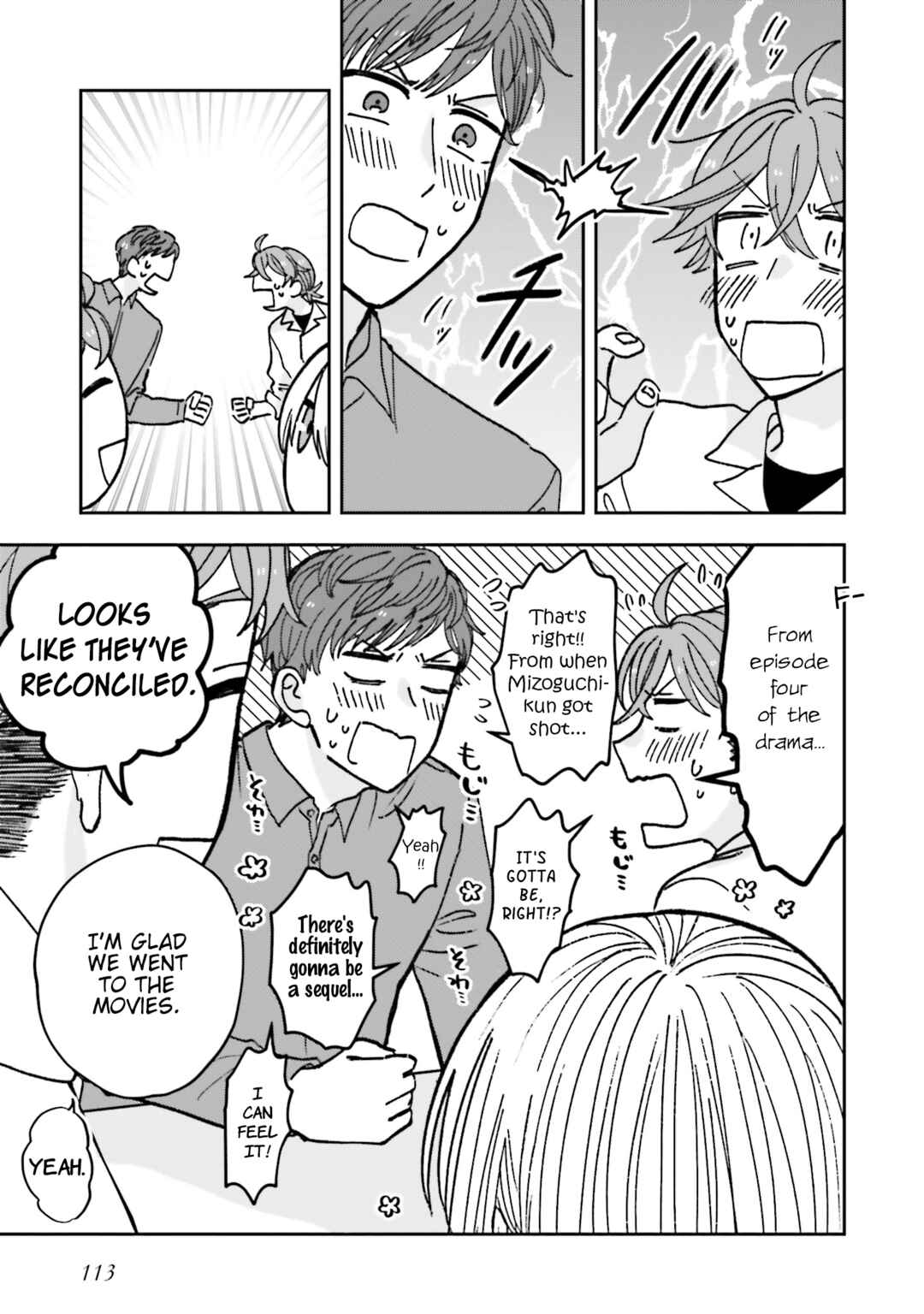 Page 13 Chapter 4 Koi to Yobu ni wa Ao sugiru