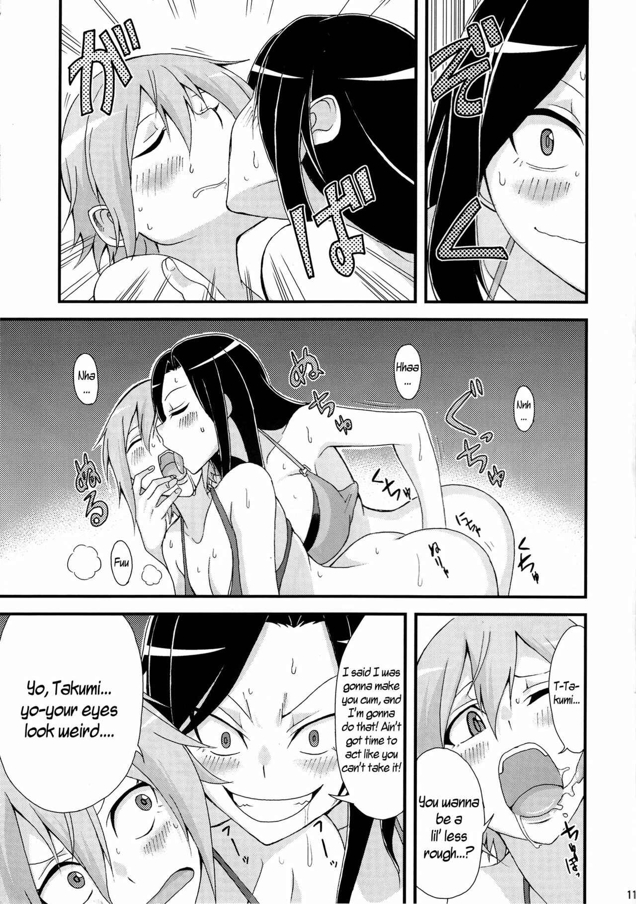 Page 12 Chapter Unknown_caf9 THE IDOLM@STER Cinderella Girls - Natsuki and Takumis One-on-One Live-Or-Die Battle (Doujinshi)