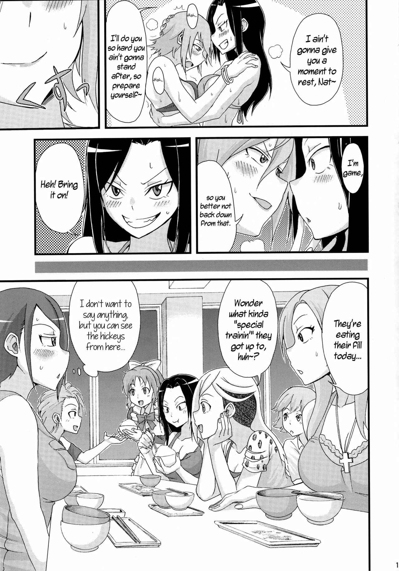 Page 14 Chapter Unknown_caf9 THE IDOLM@STER Cinderella Girls - Natsuki and Takumis One-on-One Live-Or-Die Battle (Doujinshi)