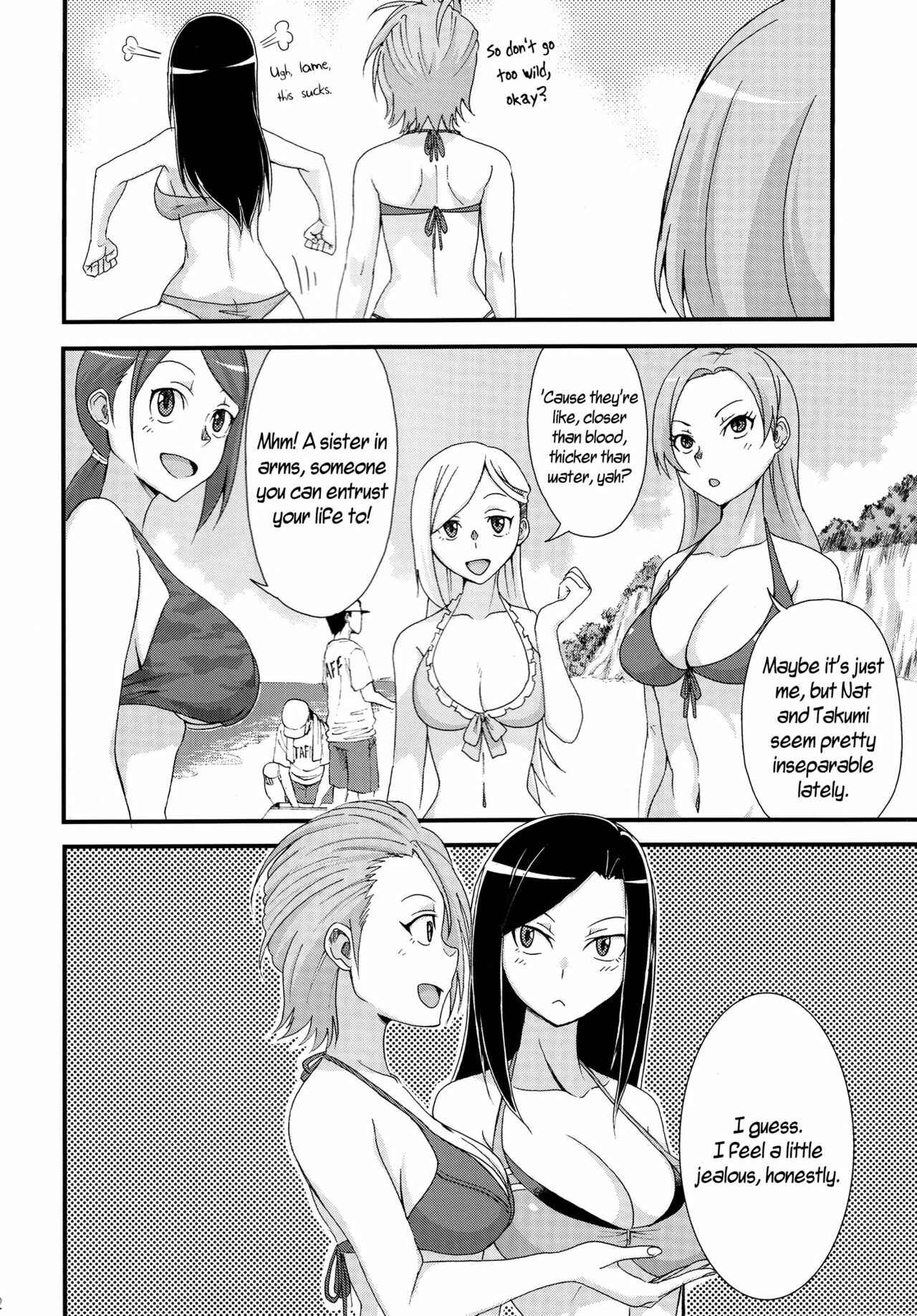 Page 3 Chapter Unknown_caf9 THE IDOLM@STER Cinderella Girls - Natsuki and Takumis One-on-One Live-Or-Die Battle (Doujinshi)