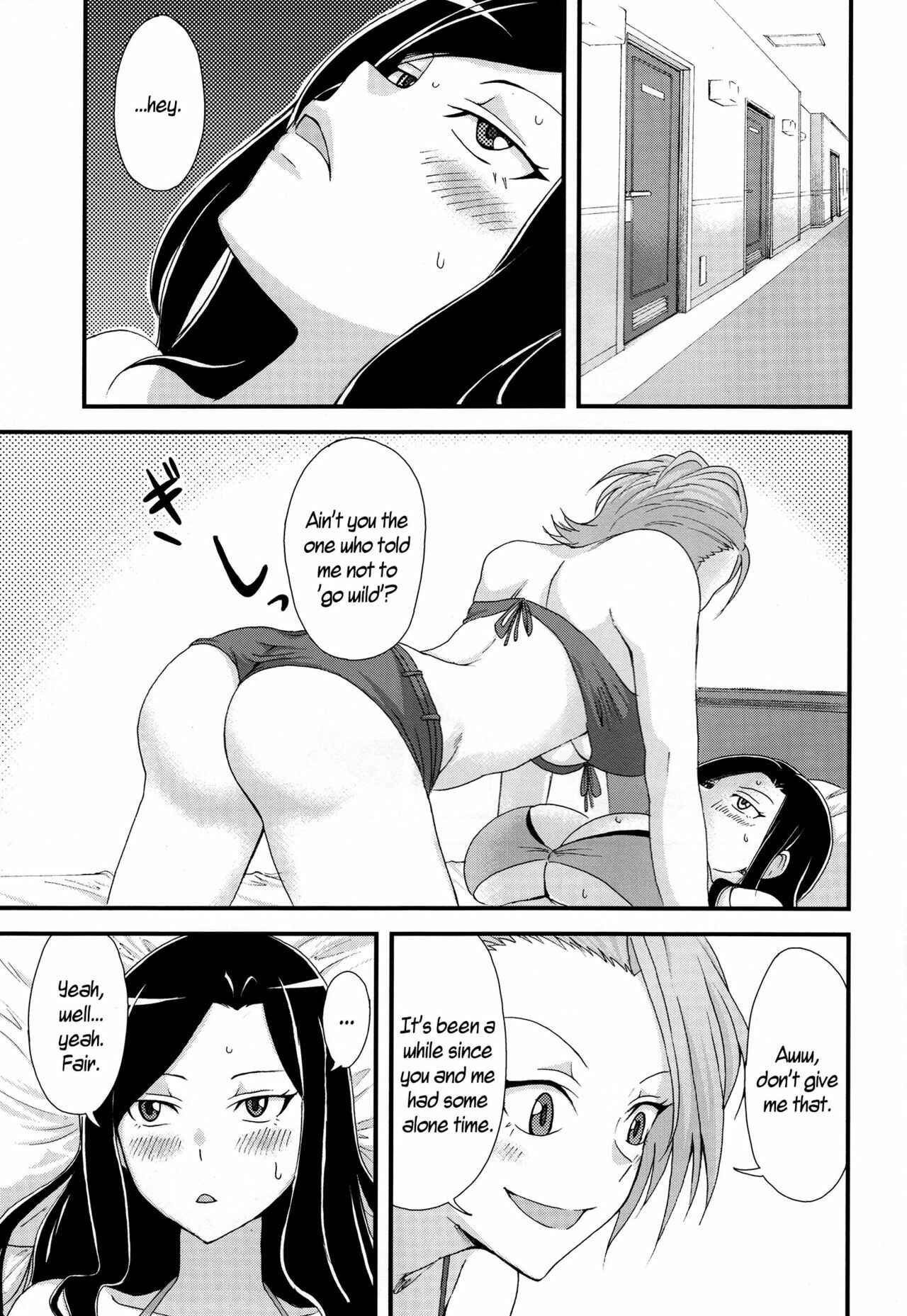 Page 4 Chapter Unknown_caf9 THE IDOLM@STER Cinderella Girls - Natsuki and Takumis One-on-One Live-Or-Die Battle (Doujinshi)