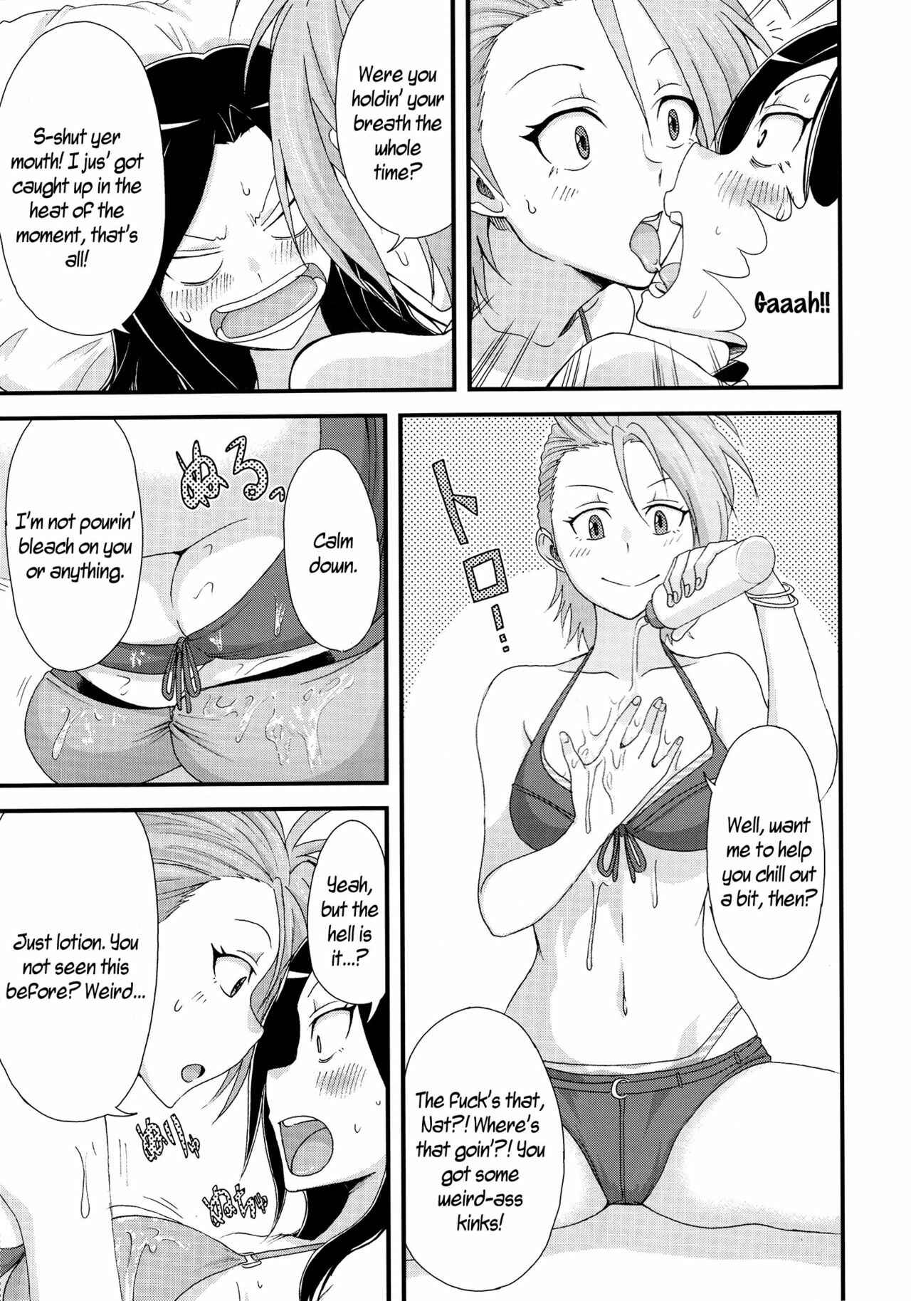 Page 6 Chapter Unknown_caf9 THE IDOLM@STER Cinderella Girls - Natsuki and Takumis One-on-One Live-Or-Die Battle (Doujinshi)