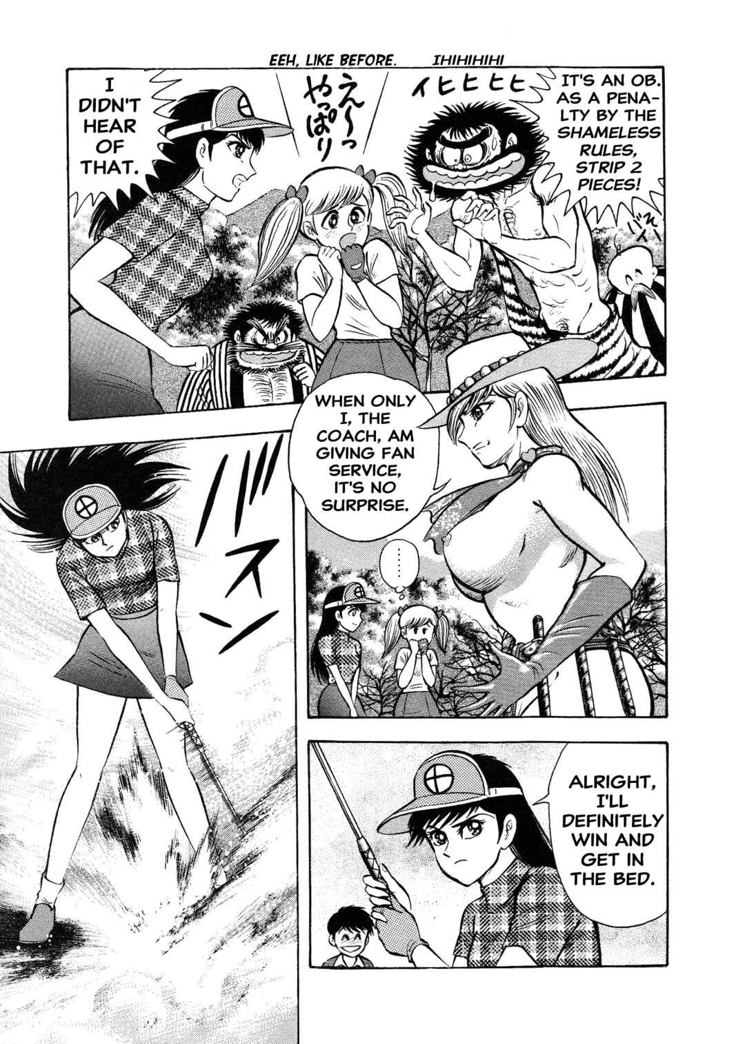 Page 14 Chapter 3 Shameless Golfer Jubei