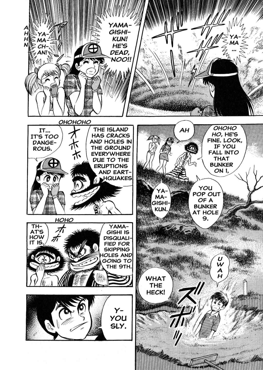 Page 17 Chapter 3 Shameless Golfer Jubei