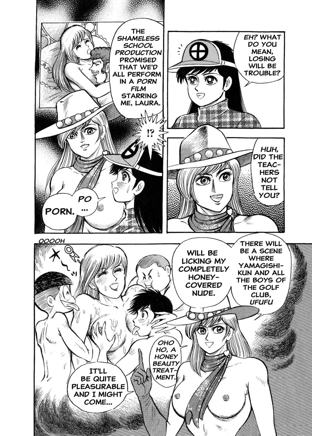 Page 19 Chapter 3 Shameless Golfer Jubei