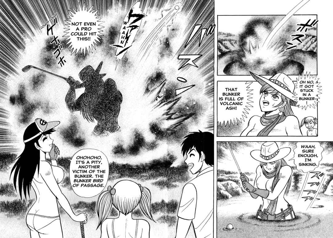 Page 23 Chapter 3 Shameless Golfer Jubei