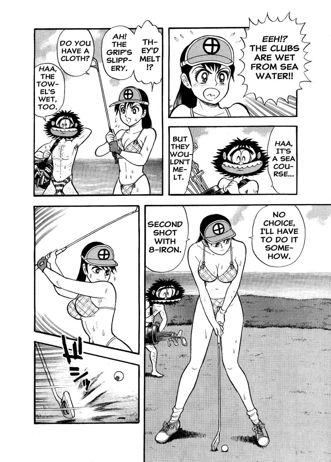 Page 13 Chapter 5 Shameless Golfer Jubei