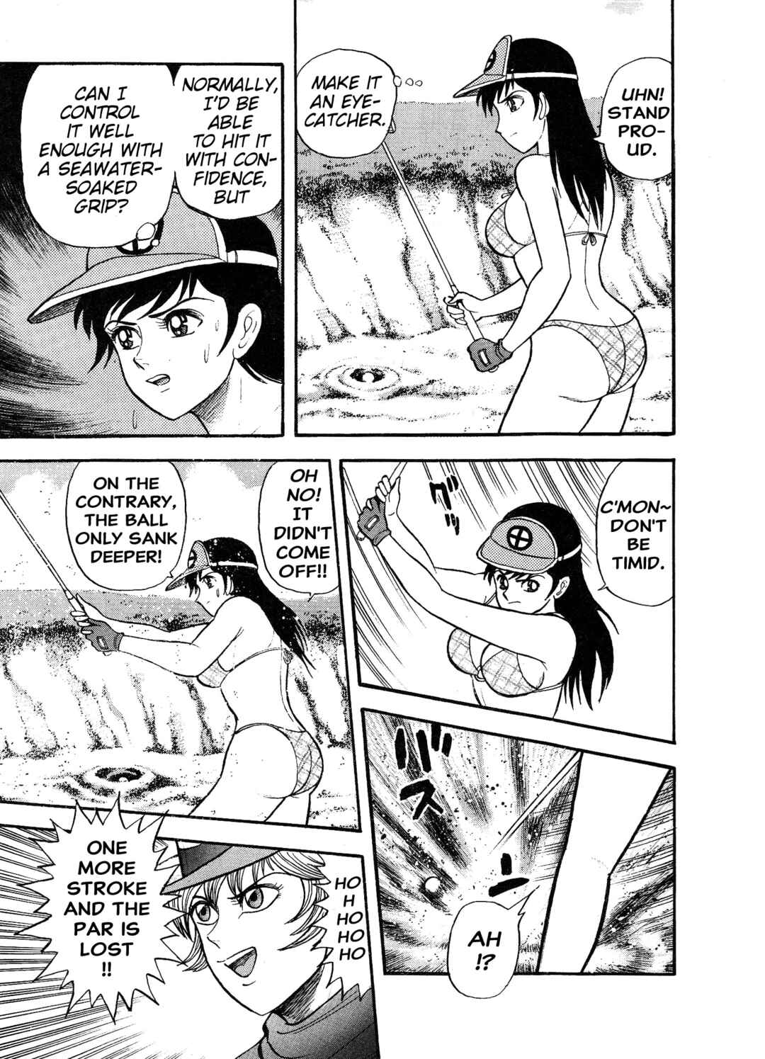 Page 16 Chapter 5 Shameless Golfer Jubei
