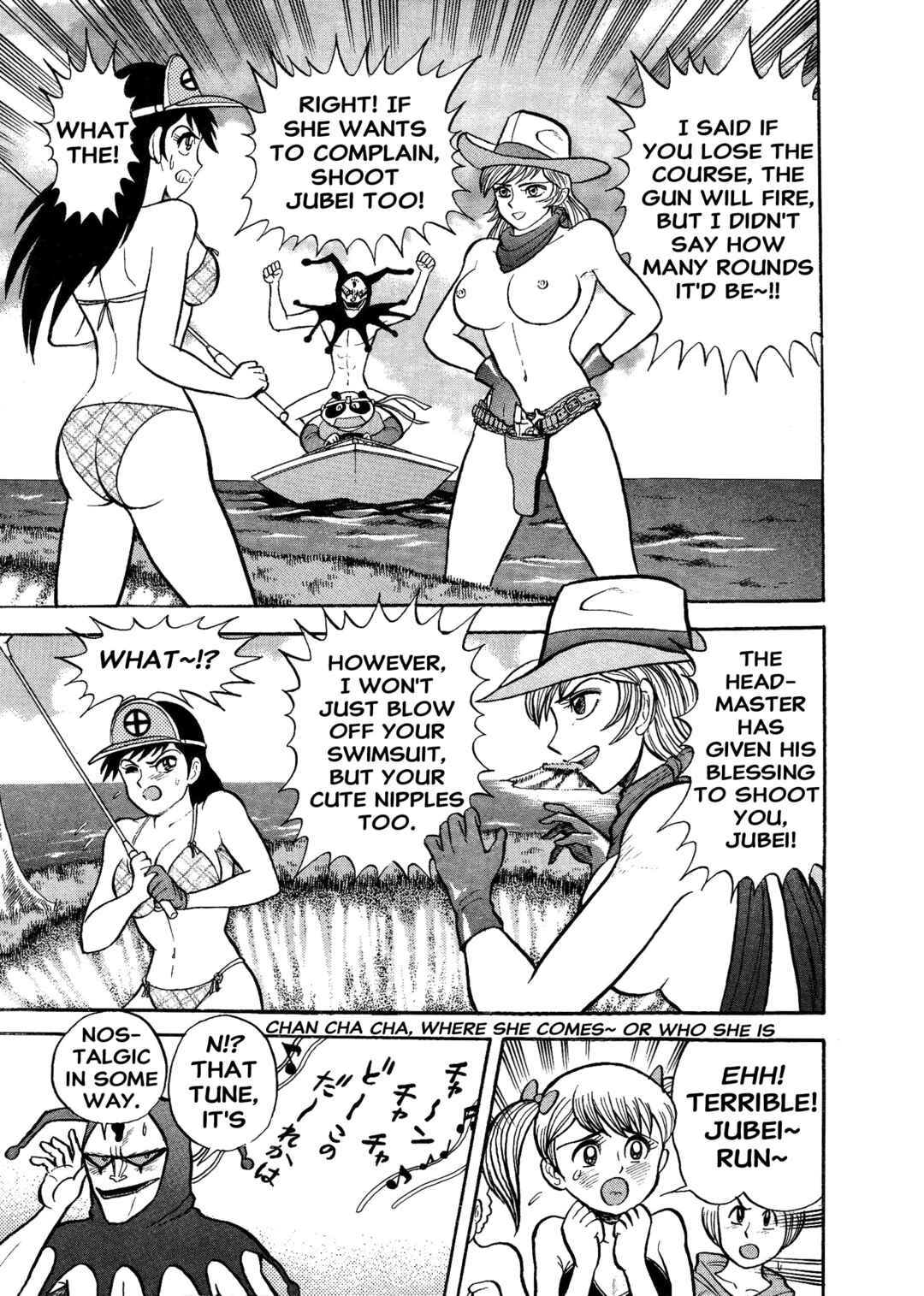 Page 20 Chapter 5 Shameless Golfer Jubei