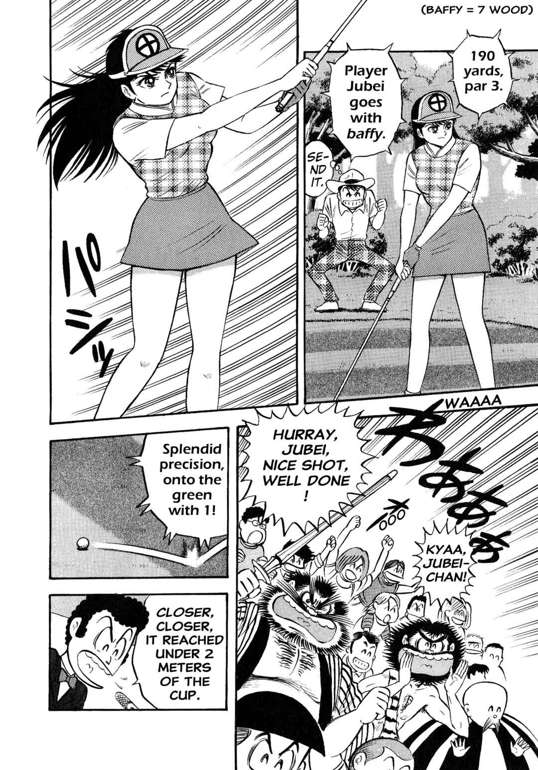 Page 18 Chapter 4 Shameless Golfer Jubei