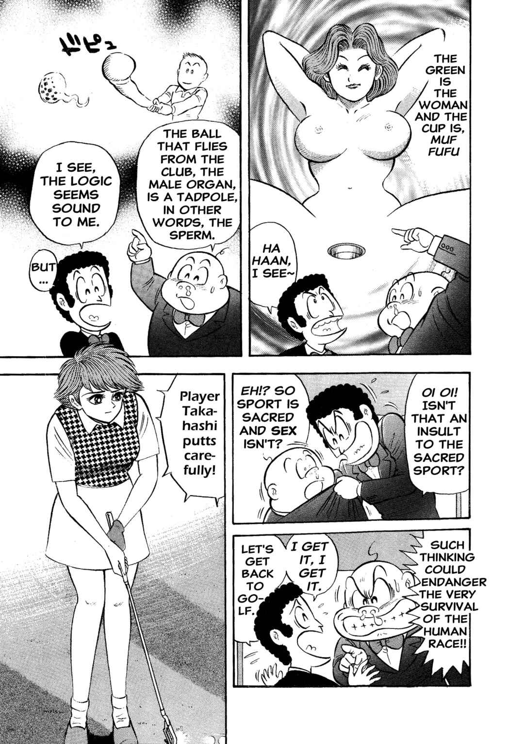 Page 21 Chapter 4 Shameless Golfer Jubei
