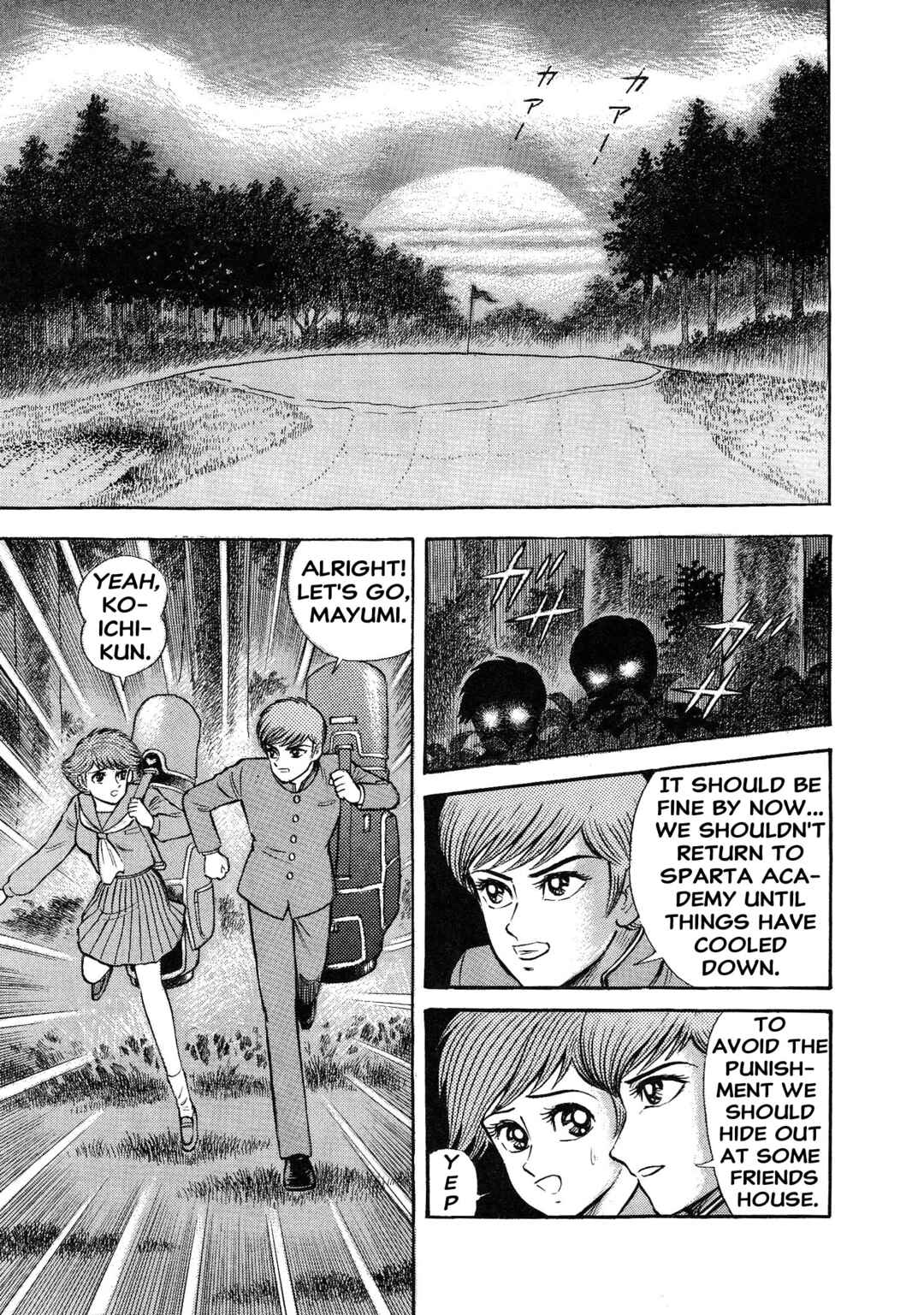 Page 23 Chapter 4 Shameless Golfer Jubei