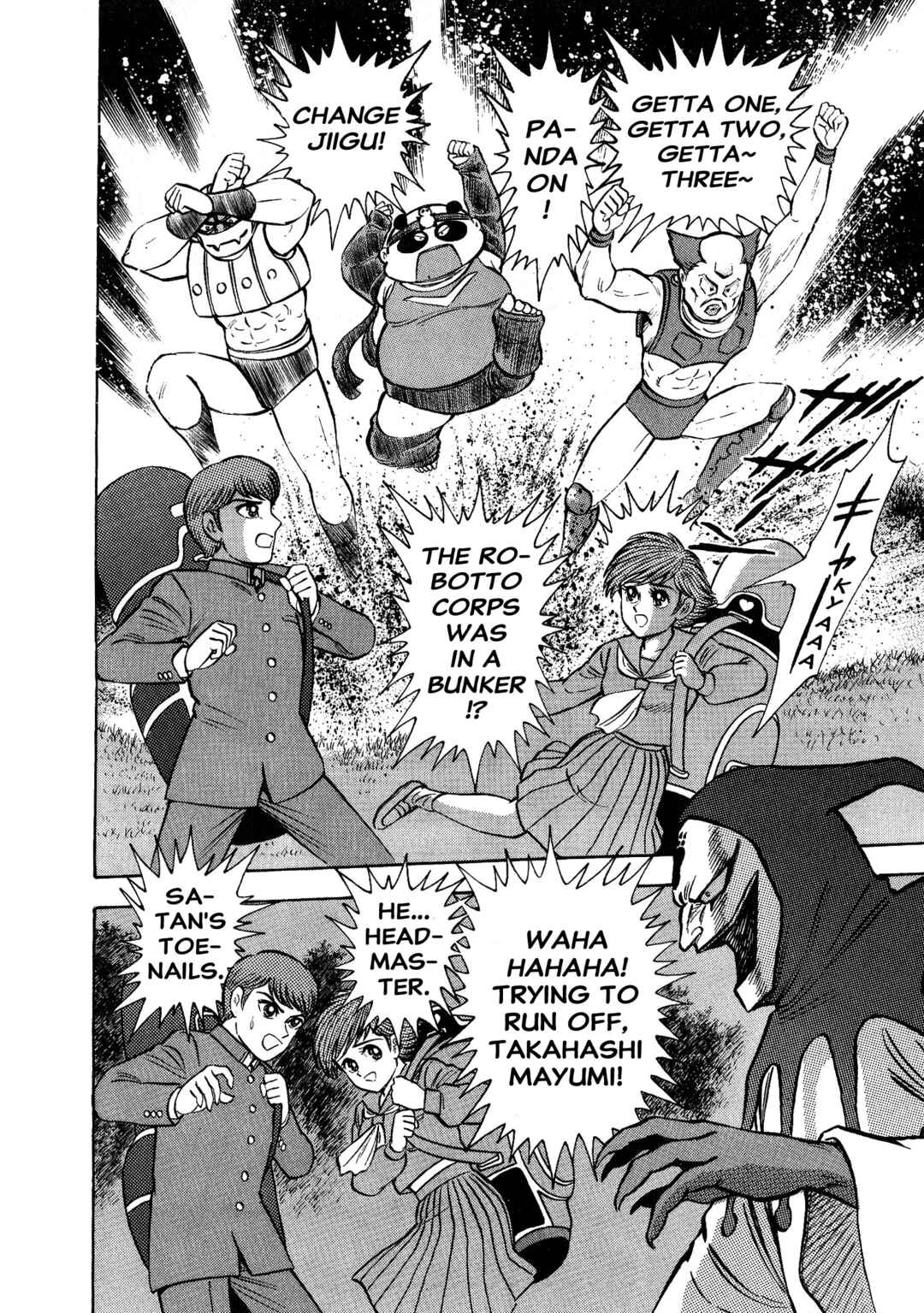 Page 24 Chapter 4 Shameless Golfer Jubei
