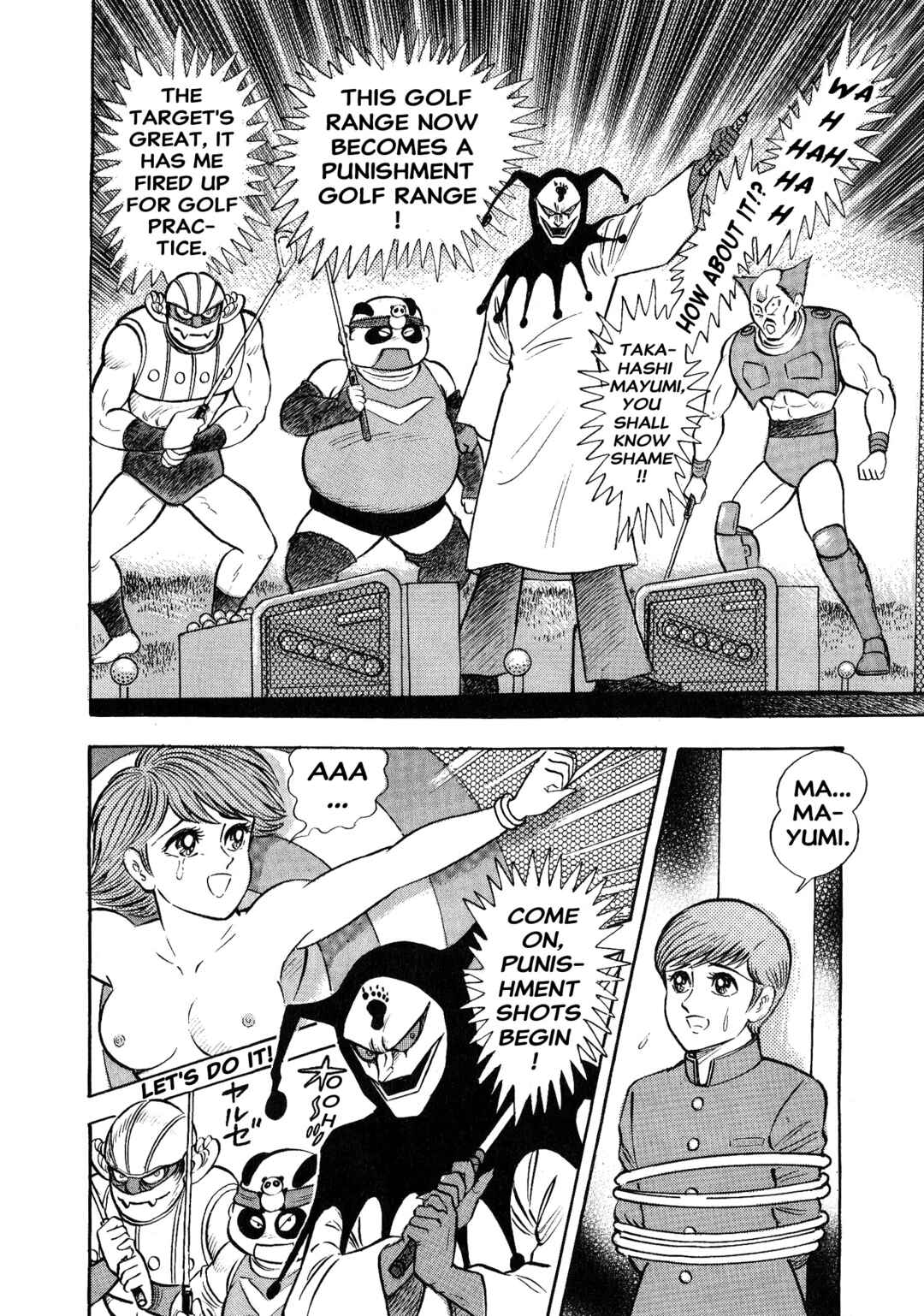 Page 26 Chapter 4 Shameless Golfer Jubei