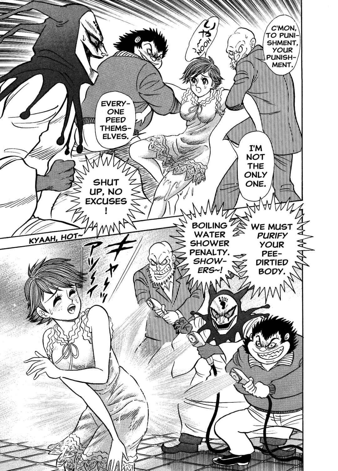 Page 3 Chapter 4 Shameless Golfer Jubei