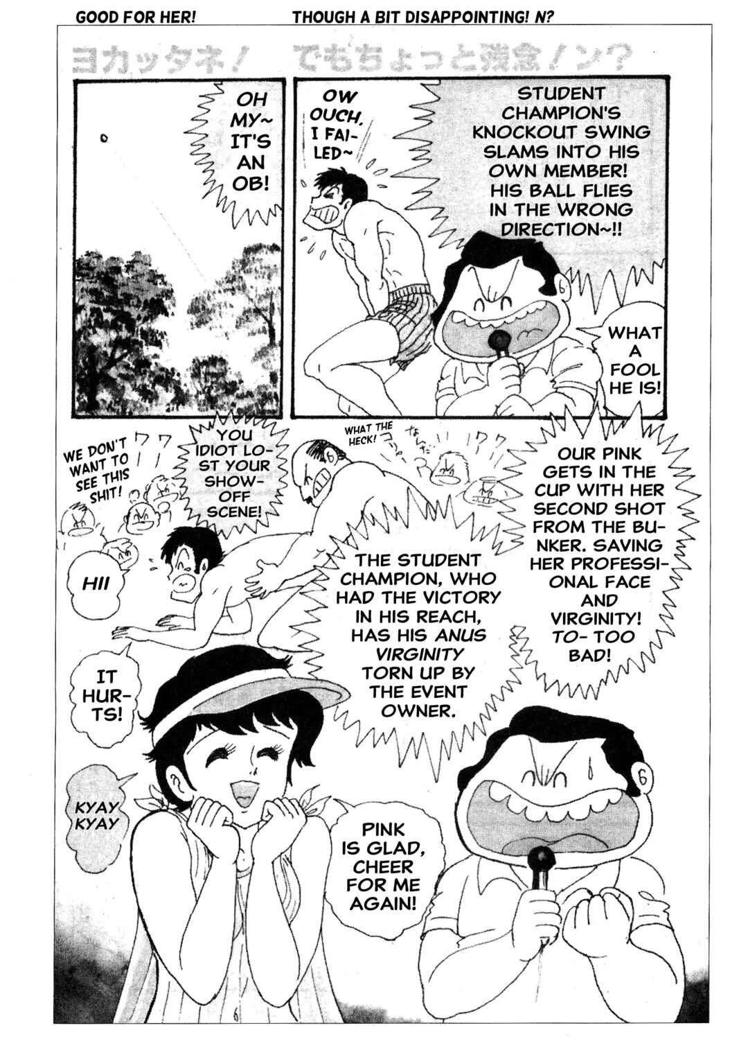 Page 4 Chapter 6.2 Shameless Golfer Jubei