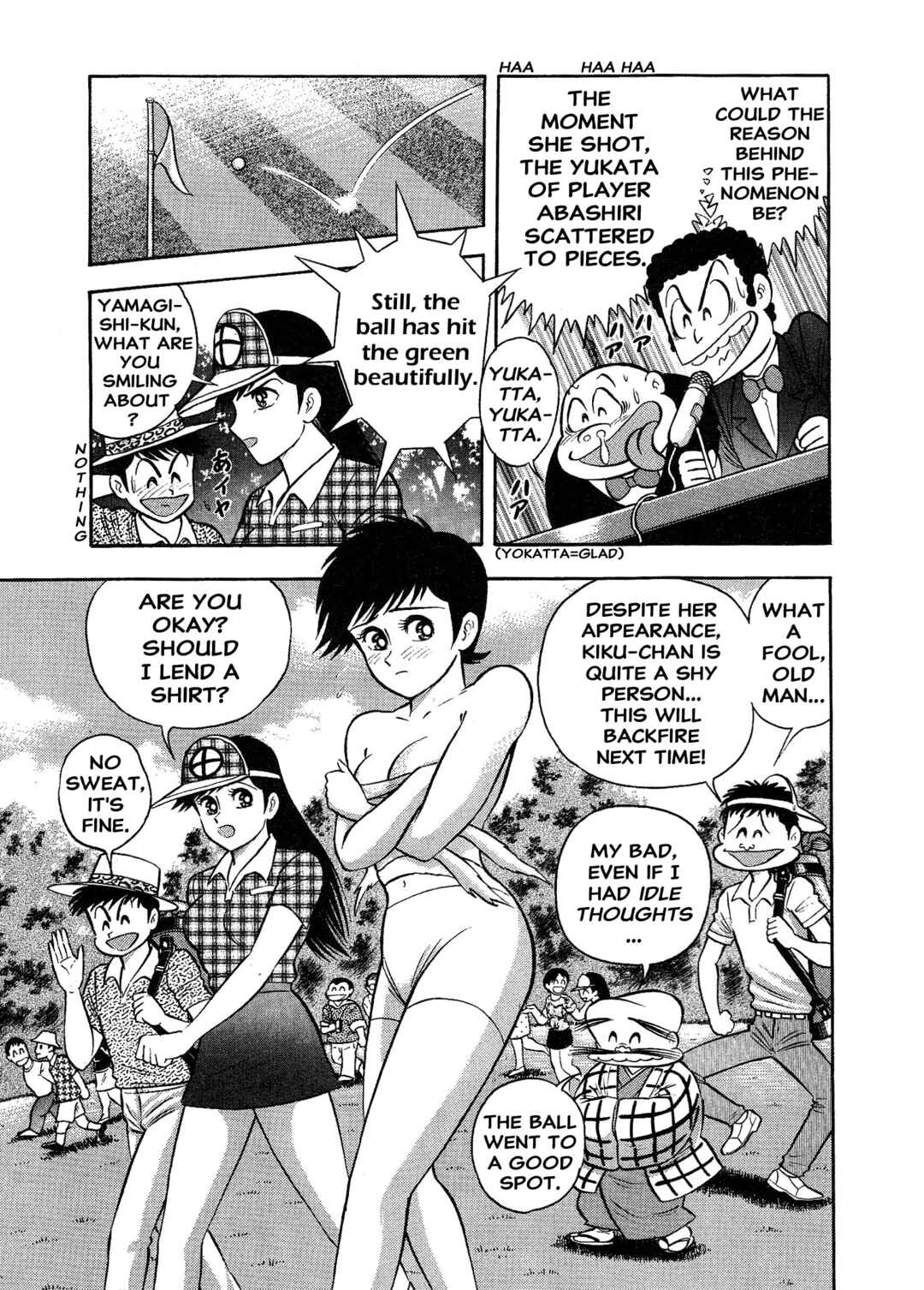 Page 12 Chapter 2 Shameless Golfer Jubei
