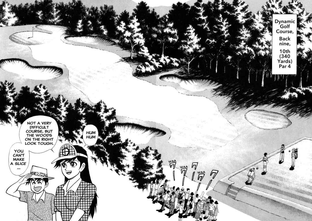 Page 2 Chapter 2 Shameless Golfer Jubei