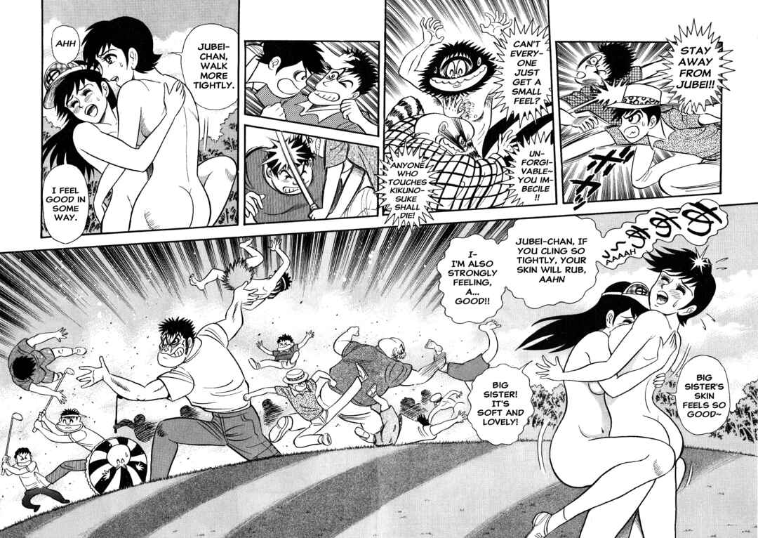 Page 27 Chapter 2 Shameless Golfer Jubei
