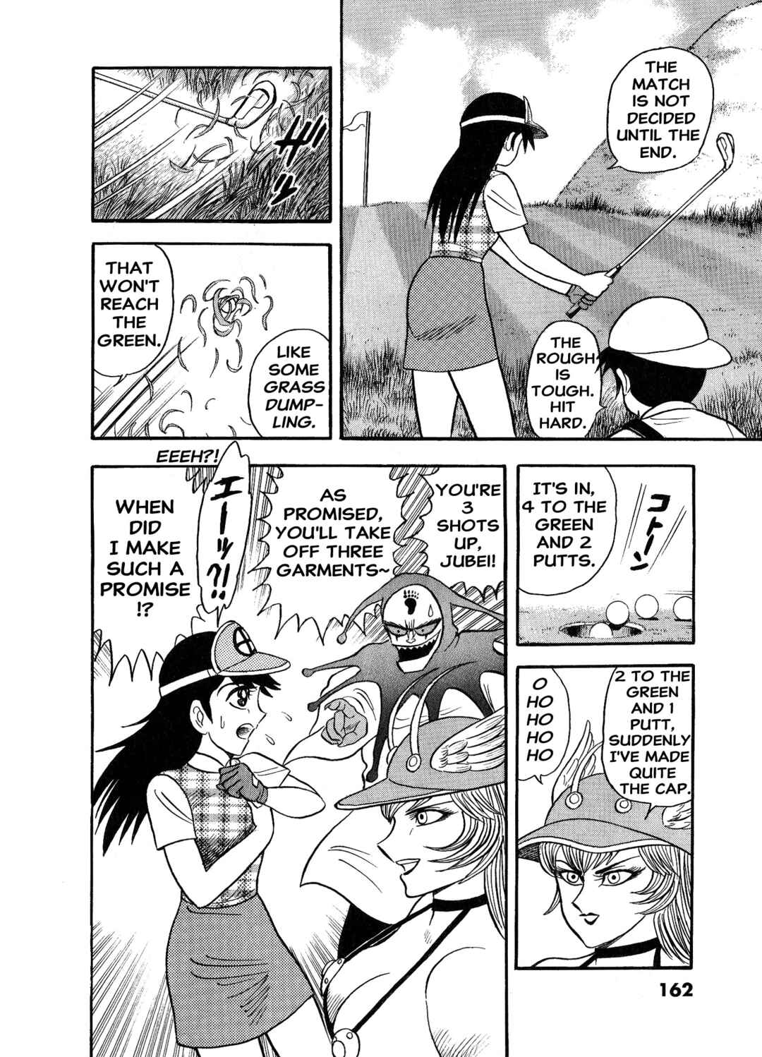 Page 13 Chapter 6 Shameless Golfer Jubei