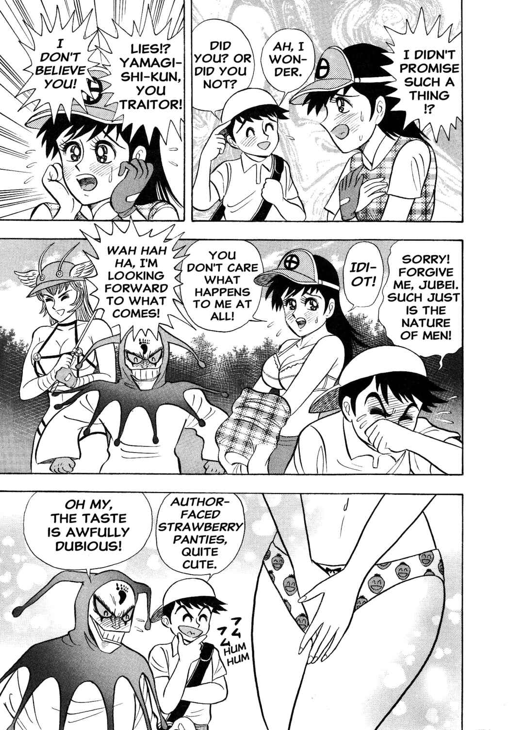 Page 14 Chapter 6 Shameless Golfer Jubei