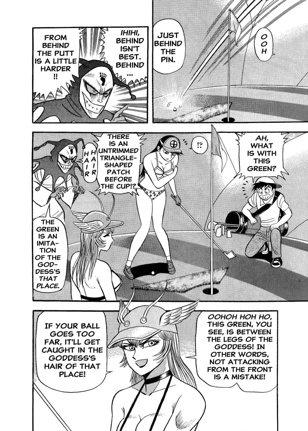 Page 17 Chapter 6 Shameless Golfer Jubei
