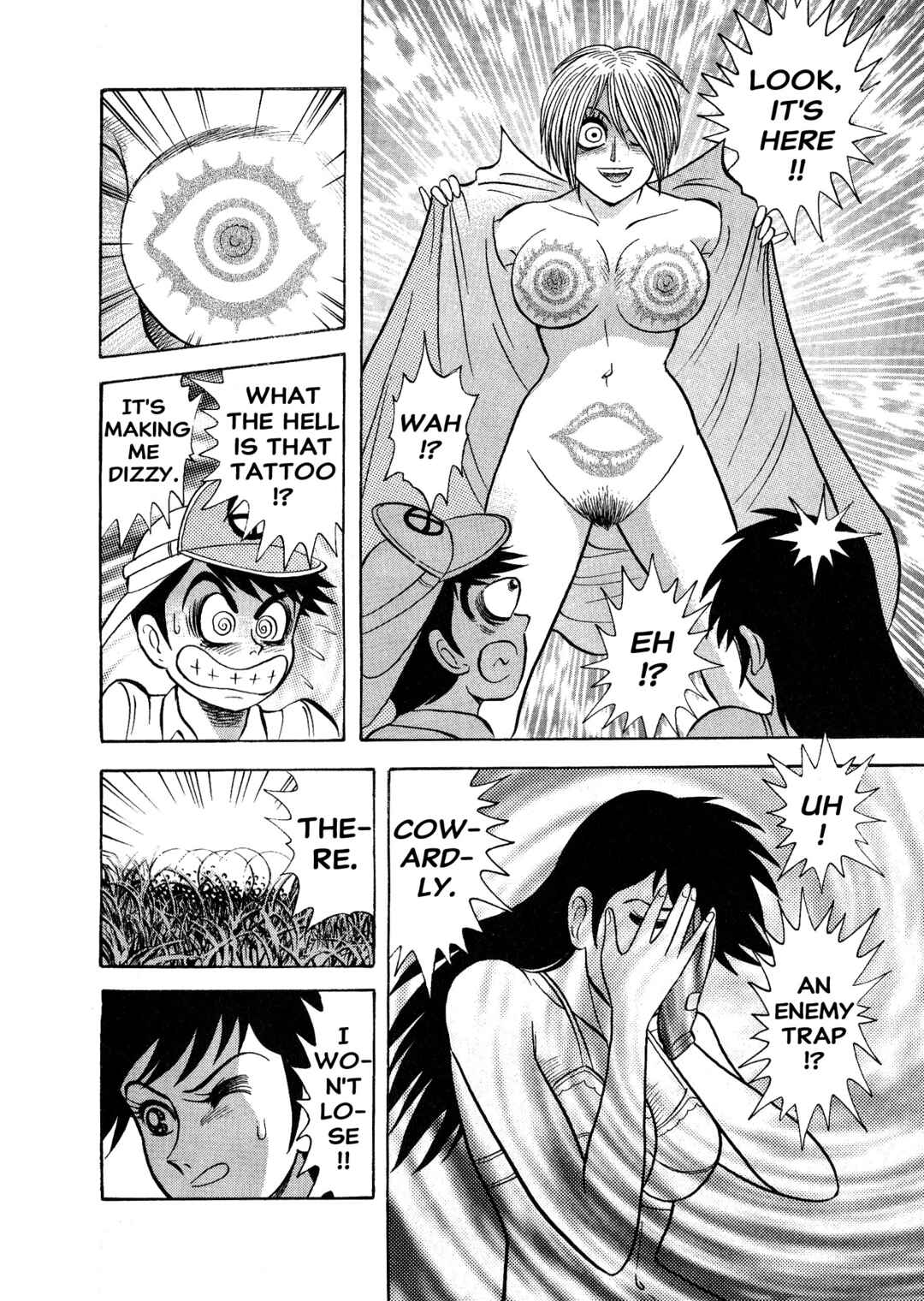 Page 23 Chapter 6 Shameless Golfer Jubei