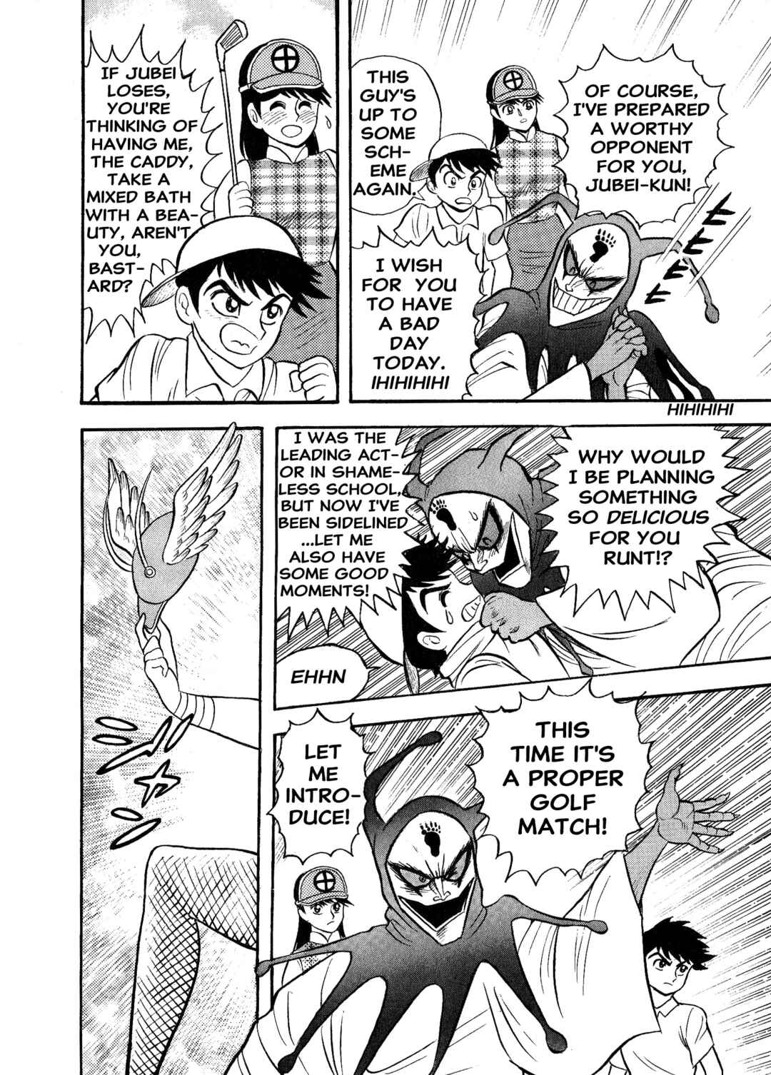 Page 5 Chapter 6 Shameless Golfer Jubei