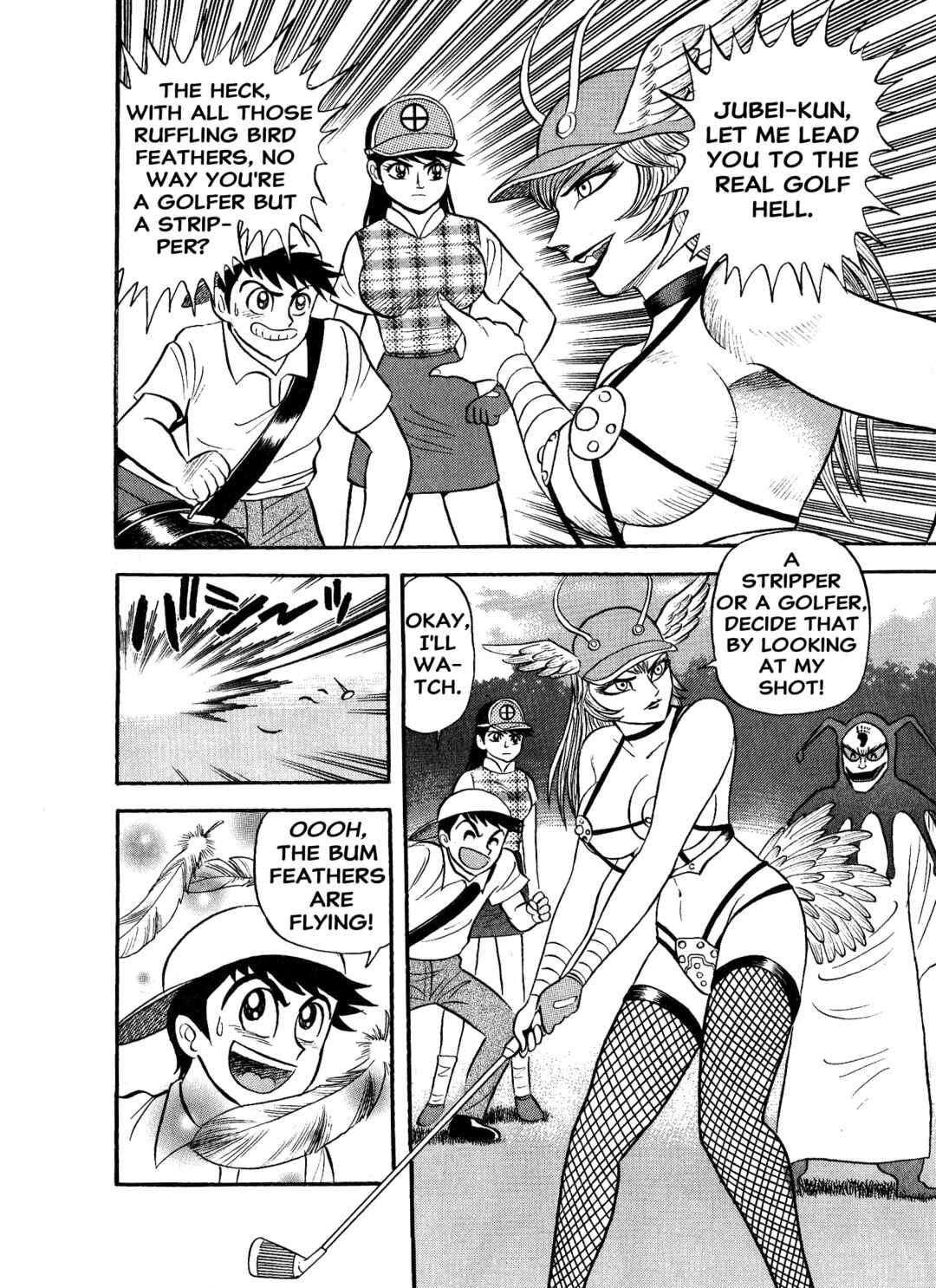 Page 7 Chapter 6 Shameless Golfer Jubei